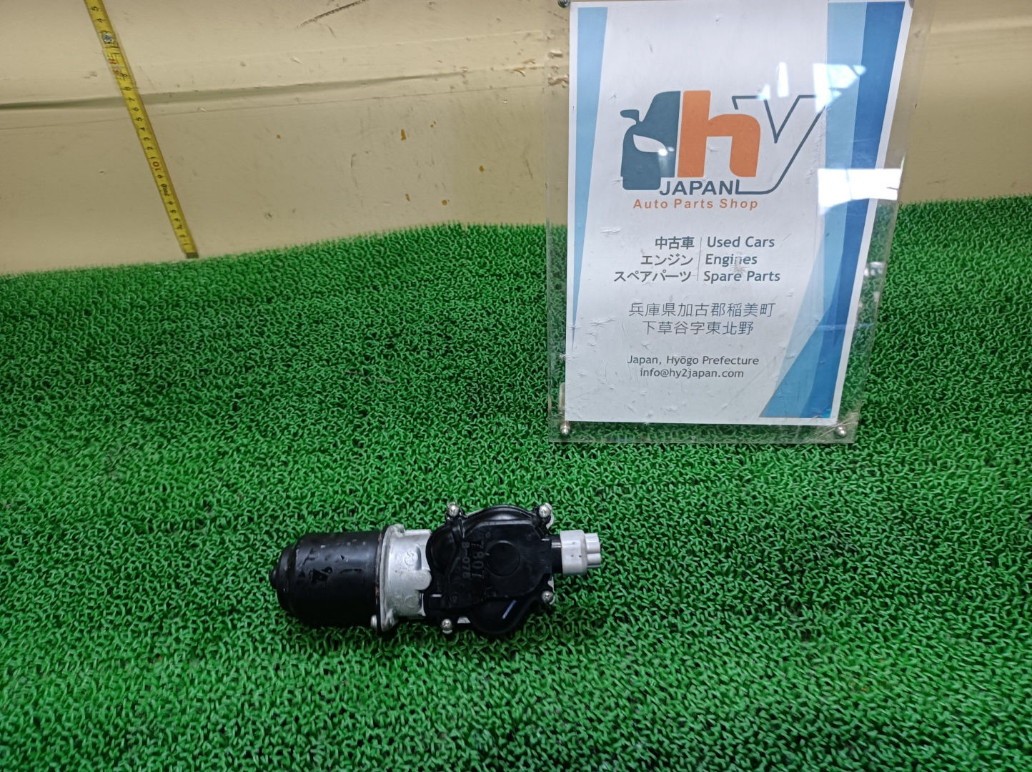 Mitsubishi GALANT FORTIS 2007 CY4A