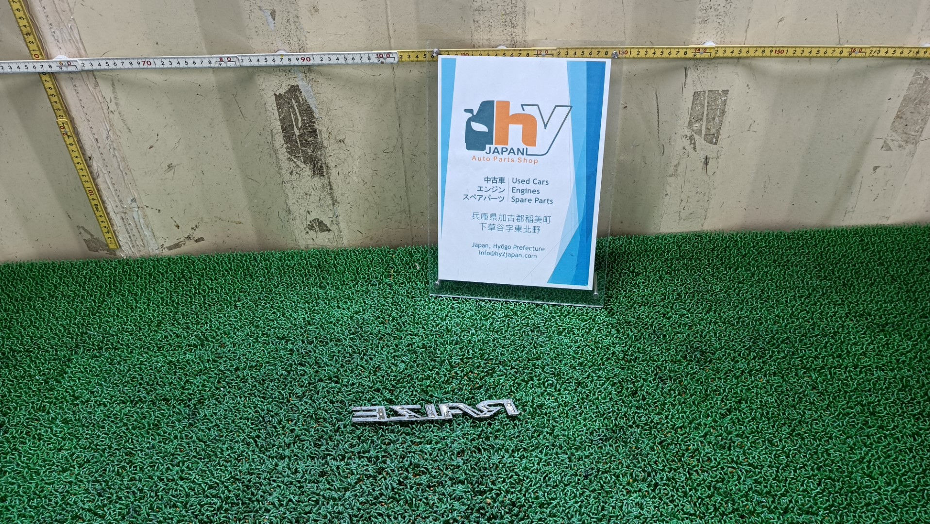 Emblem TOYOTA RAIZE 2021 A201A