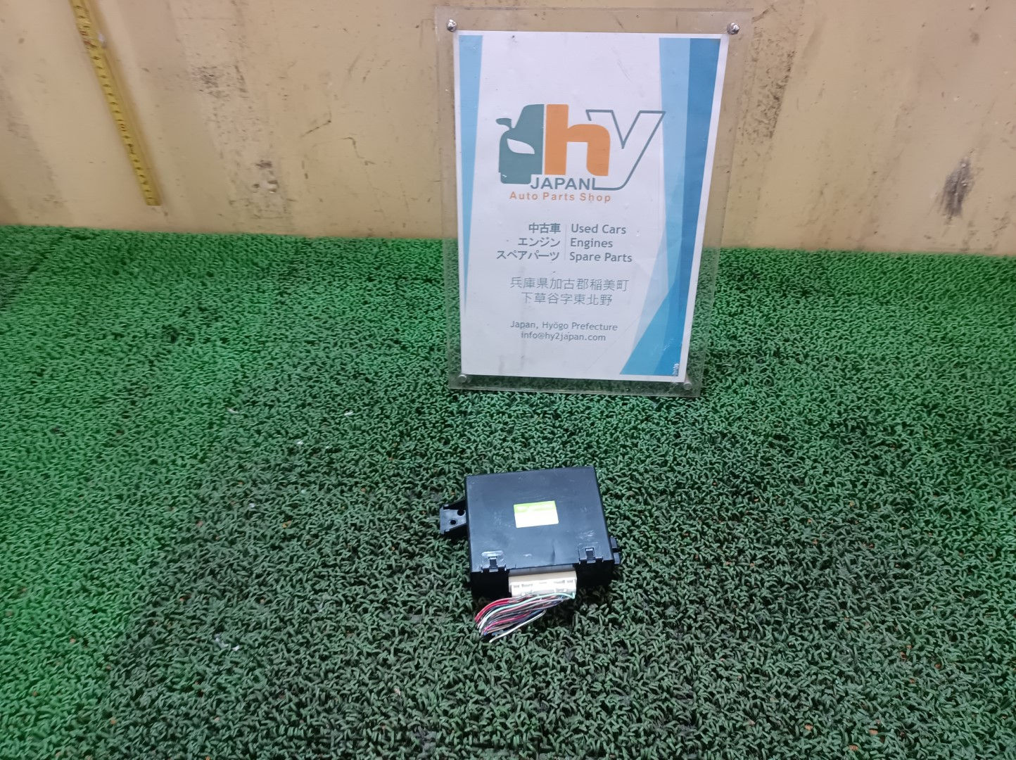 Daihatsu Tanto EXE 2012 DBA-L455S