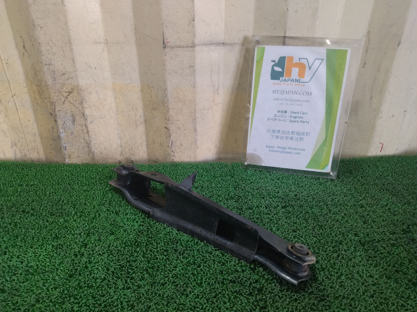 Mitsubishi LANCER 1996 E-CK4A