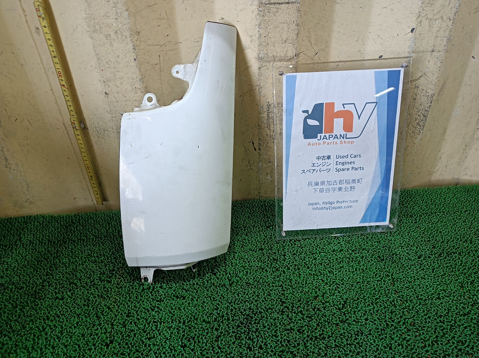 Mazda Titan Dash 2004 KR-SYF6T