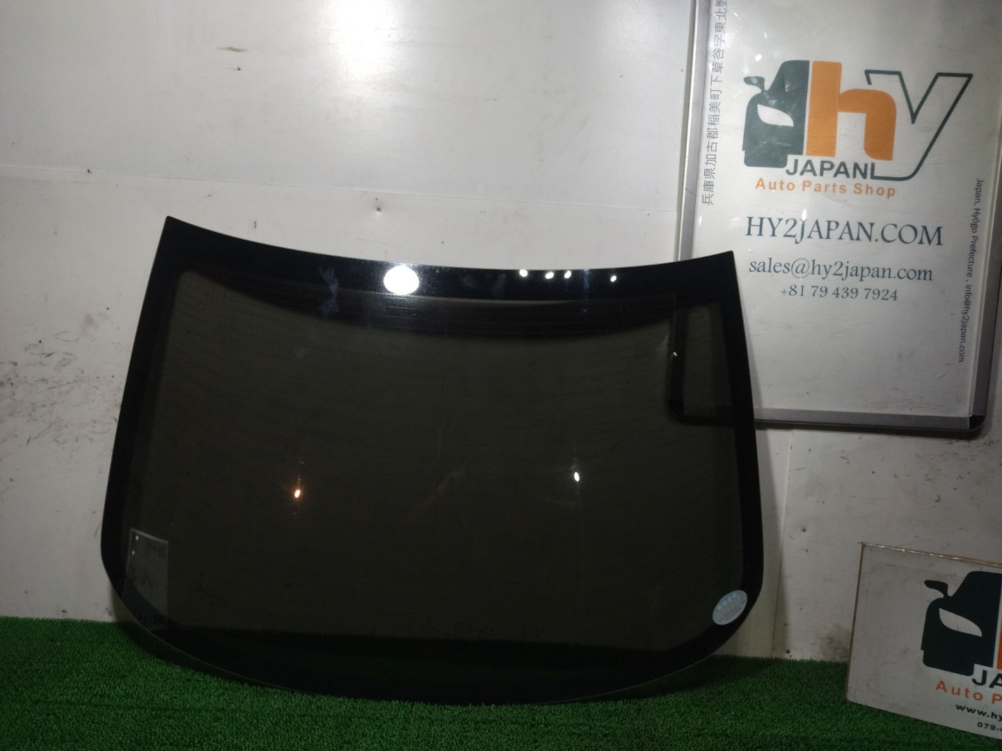 Toyota Mark X 2006 DBA-GRX120