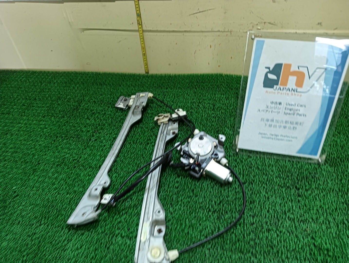 Nissan Cima 2005 HF50