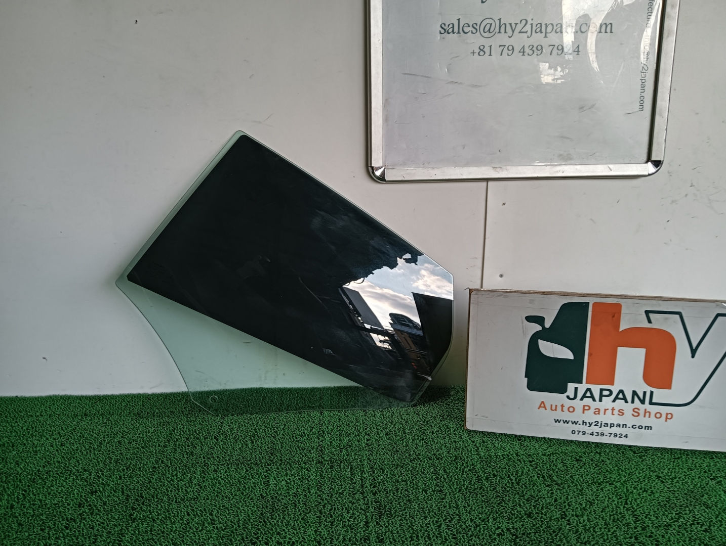 Mazda Savanna Rx-7 1987 E-FC3C