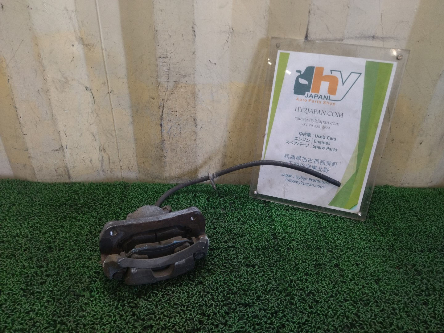 Daihatsu BE-GO J200G