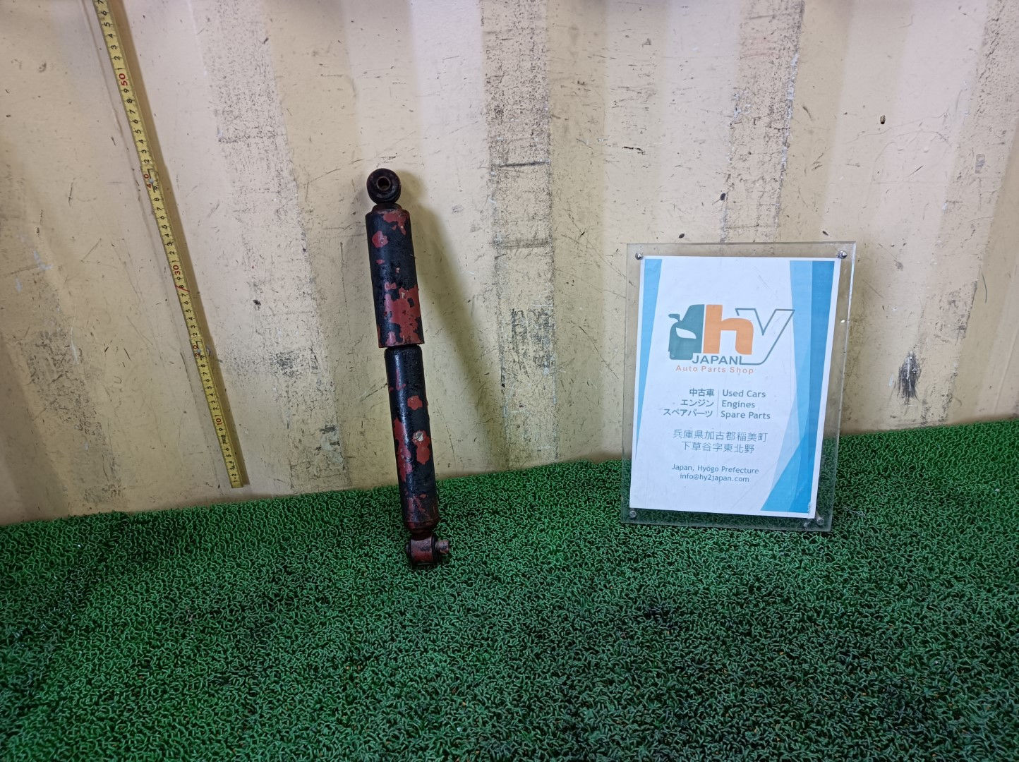 Volkswagen Beetle 1303S 1973