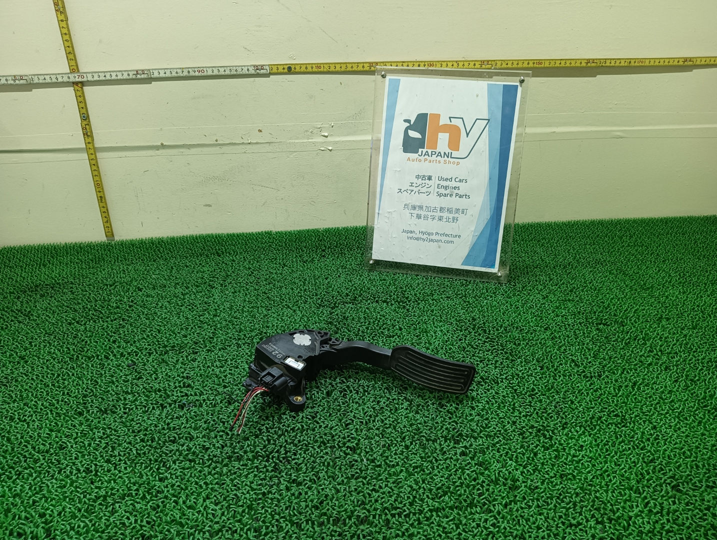 NISSAN LEAF 2013 ZAA-AZE0