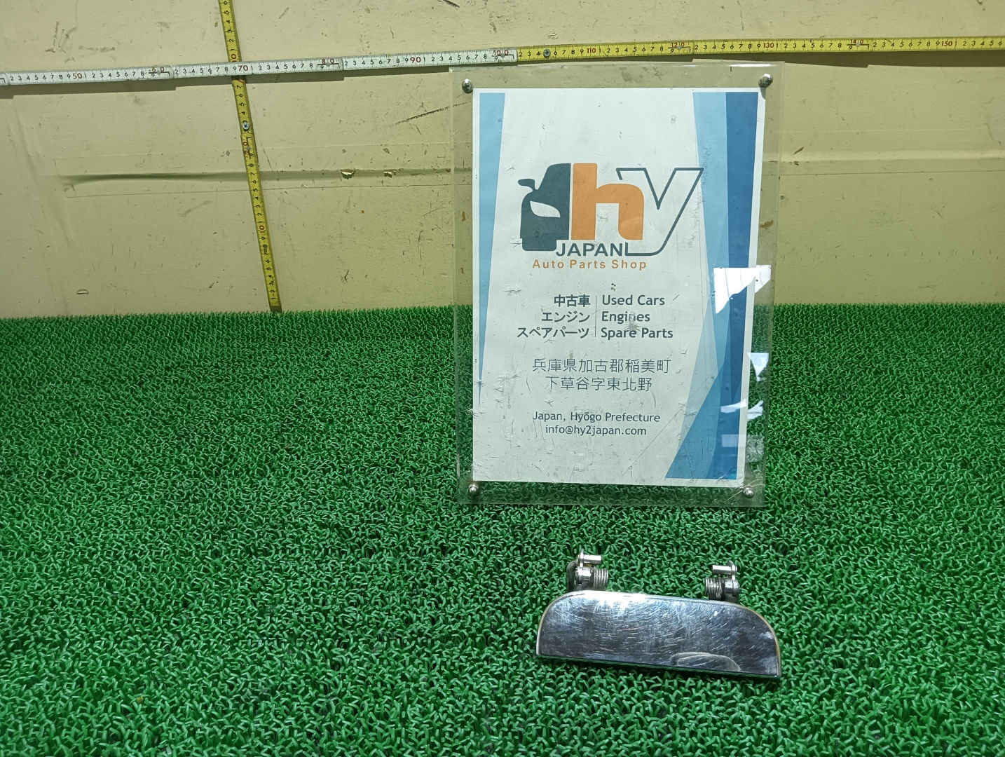 Daihatsu Tanto CBA-L350S