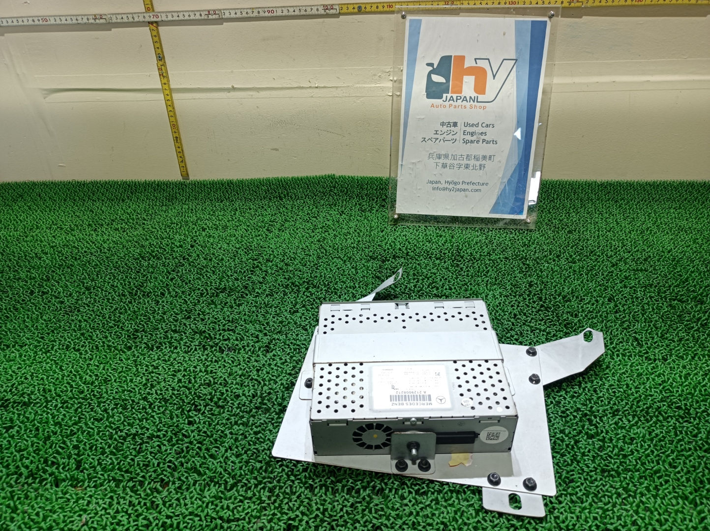 Mercedes Benz B180 2012 DBA-246242