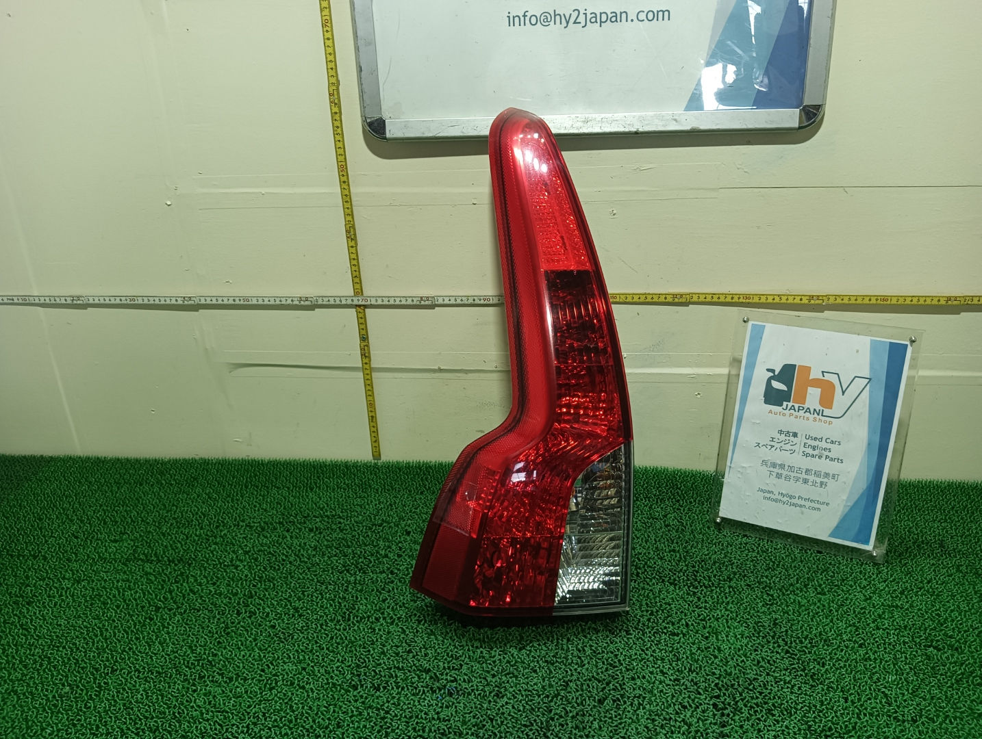 Volvo V50 2011 CBA-MB4204S