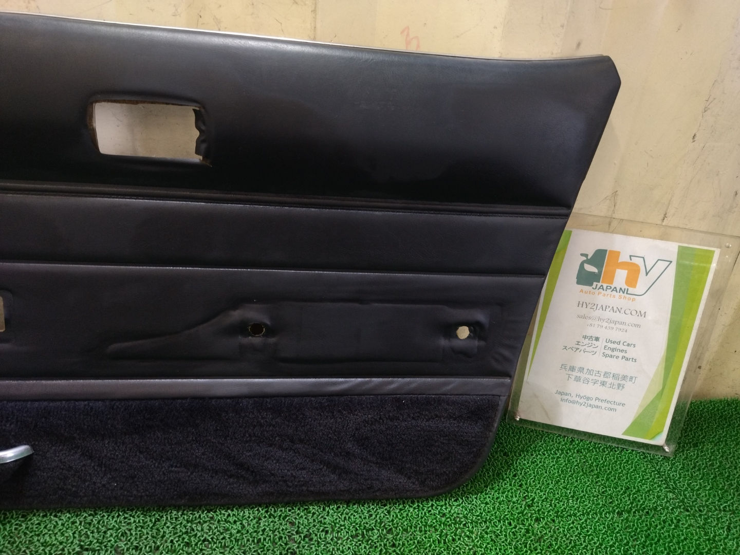 Nissan Fairlady Z 1981 E-S130