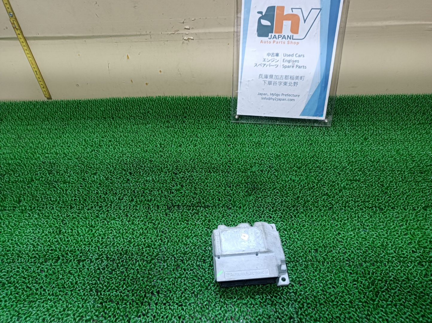 Peugeot 407 2006 GH-D2CPV