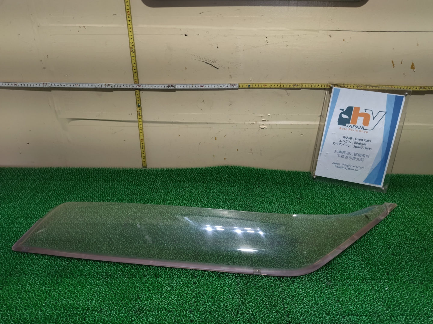 Mitsubishi Pajero Mini 2001 GF-H58A