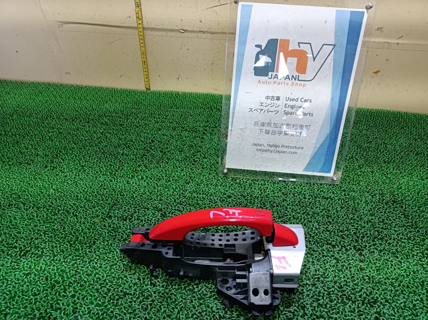 Audi A1 2016 DBA-8XCHZ