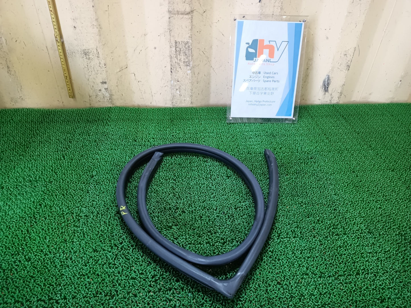 Mitsubishi LANCER 1995 E-CB3A