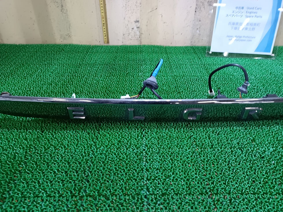 Thumbnail: Nissan Elgrand 2013 PE52