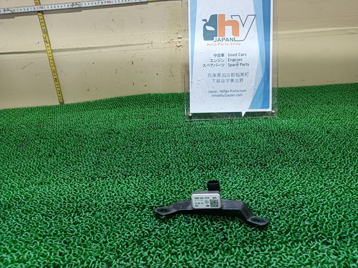 MERCEDES BENZ C200 STATION