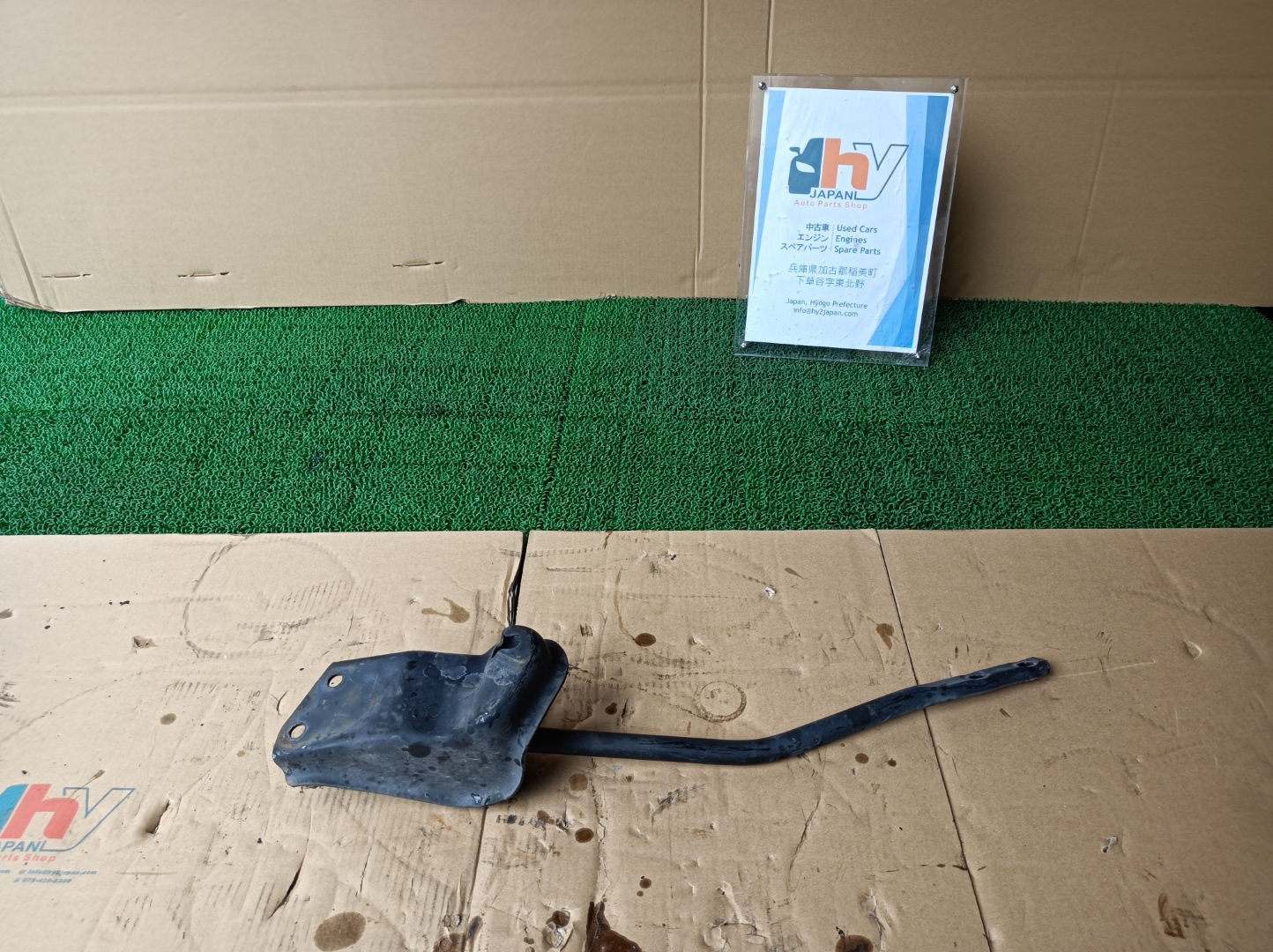 Mitsubishi Pajero Mini 2001 GF-H58A