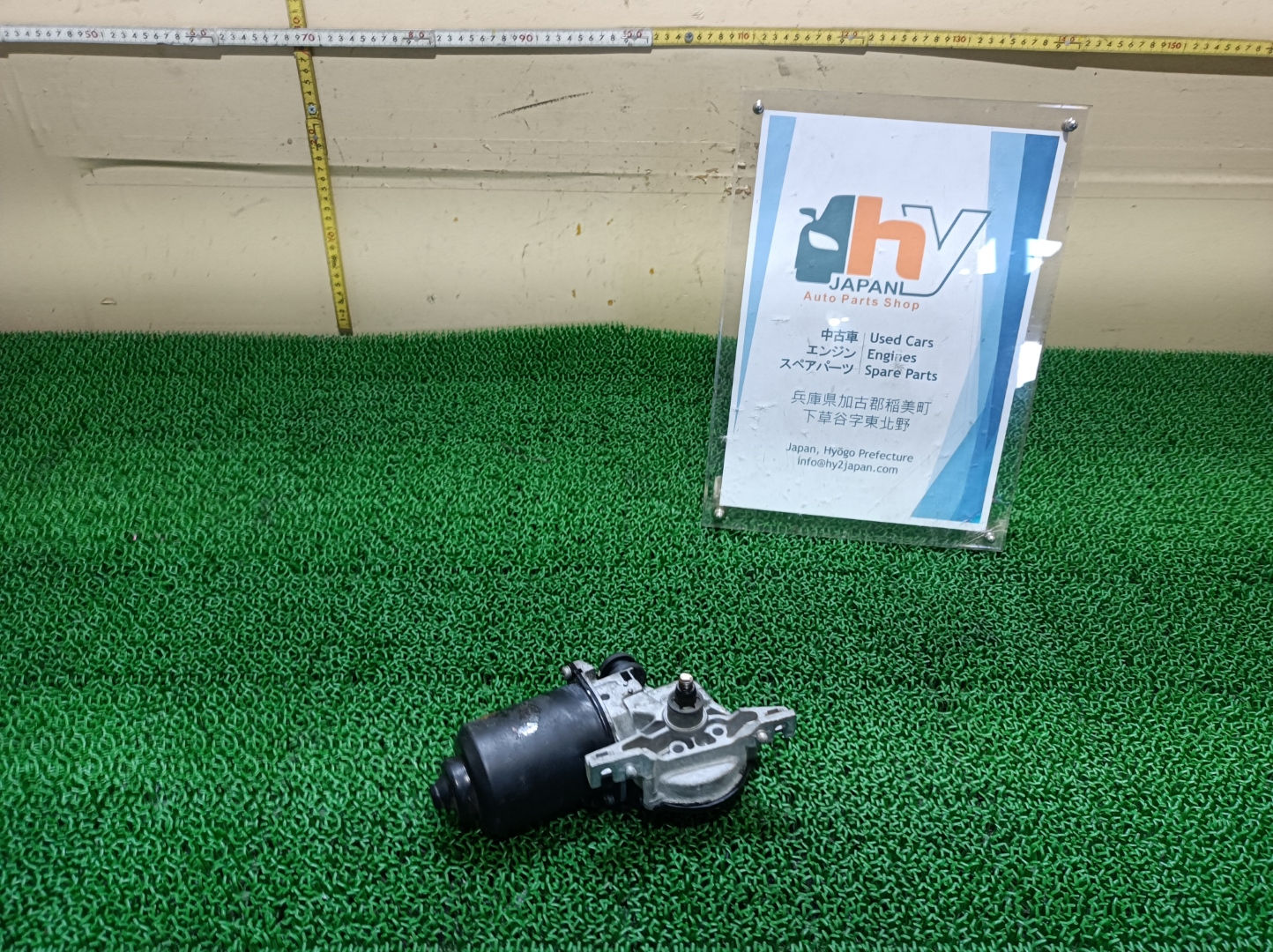 Chrysler 300C HEMI 2006 GH-LX35