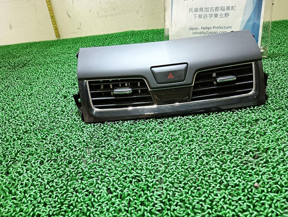 Miniatura: NISSAN TEANA 2016 DBA-L33