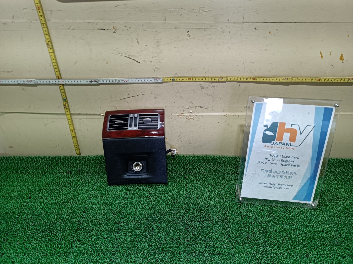 Lexus LS460 2008 DBA-USF40