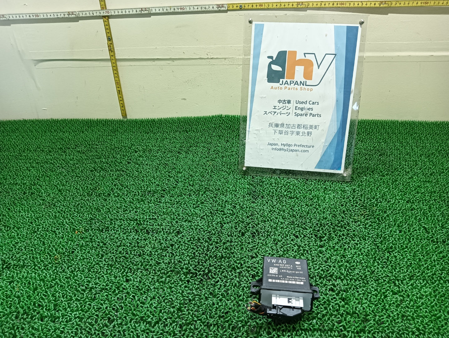 Audi A7 2012 DBA-4GCGWC