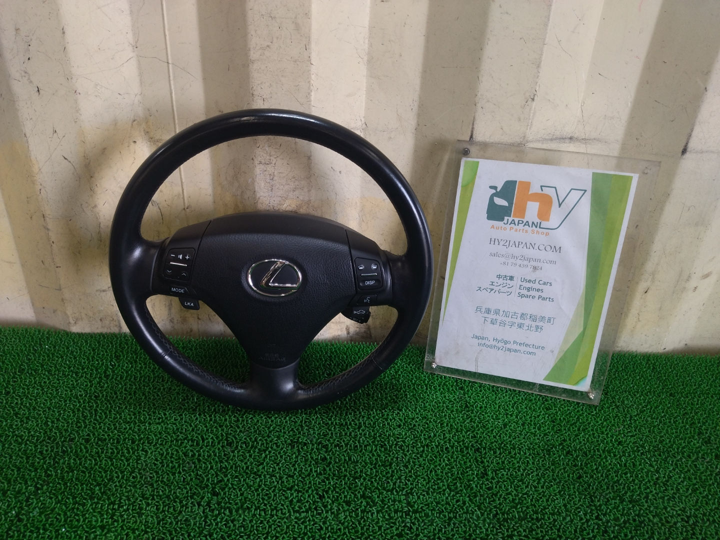 Lexus GS450H 2007 DAA-GWS191