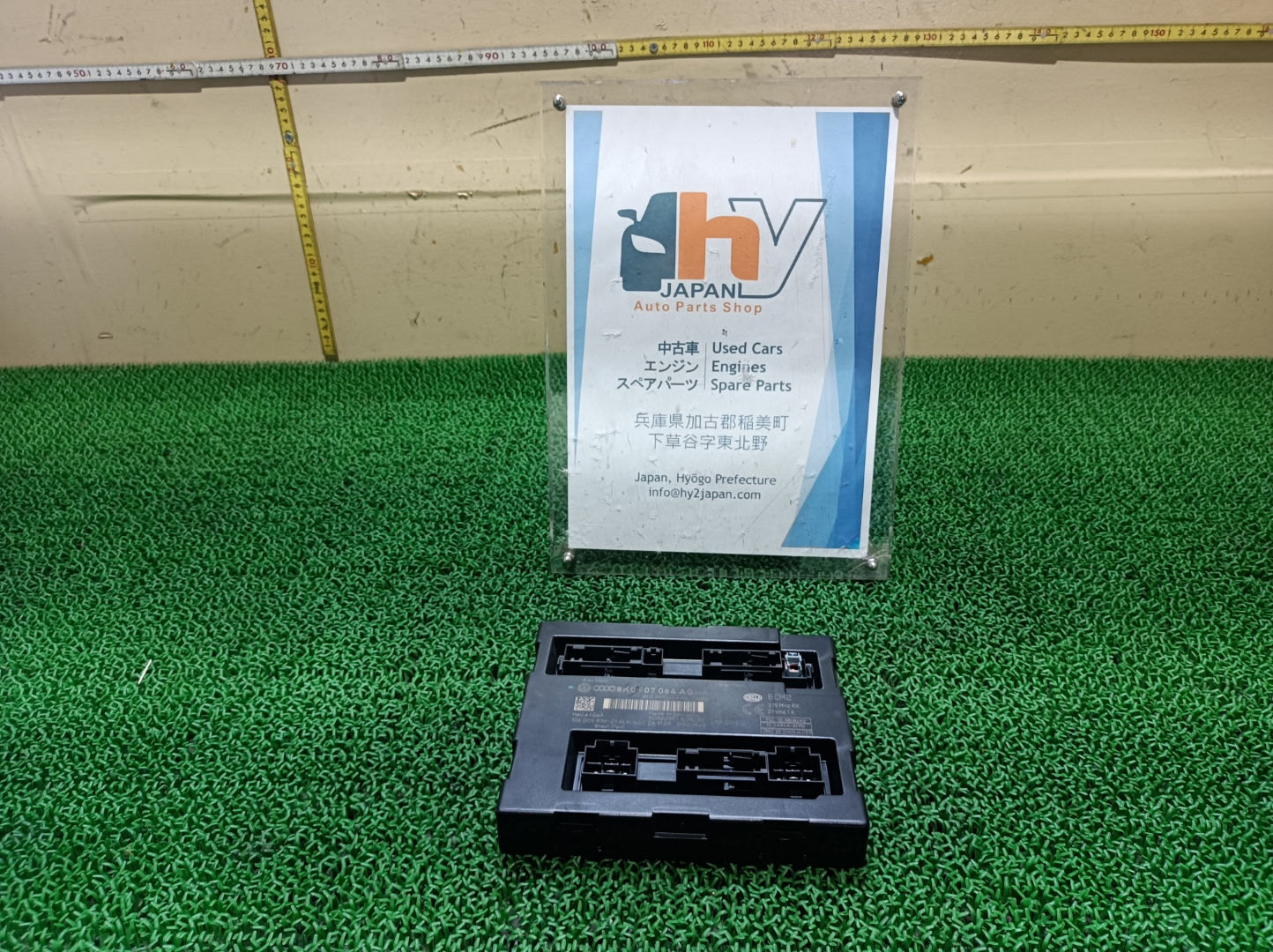 Audi A4 Avant 2009 ABA-8KCDH