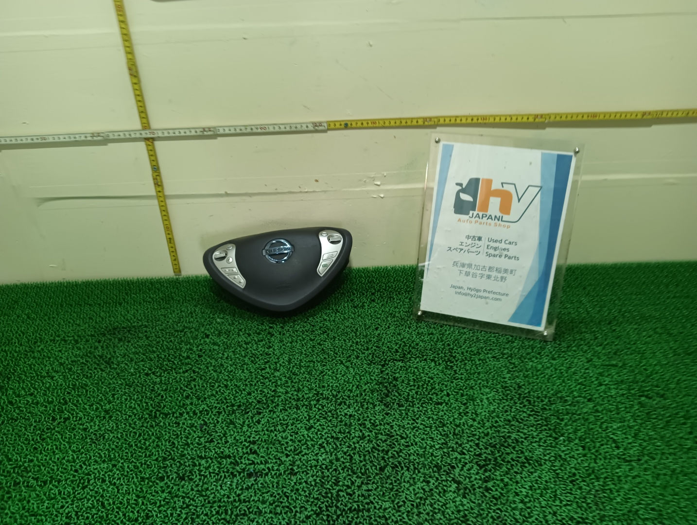 NISSAN LEAF 2013 ZAA-AZE0