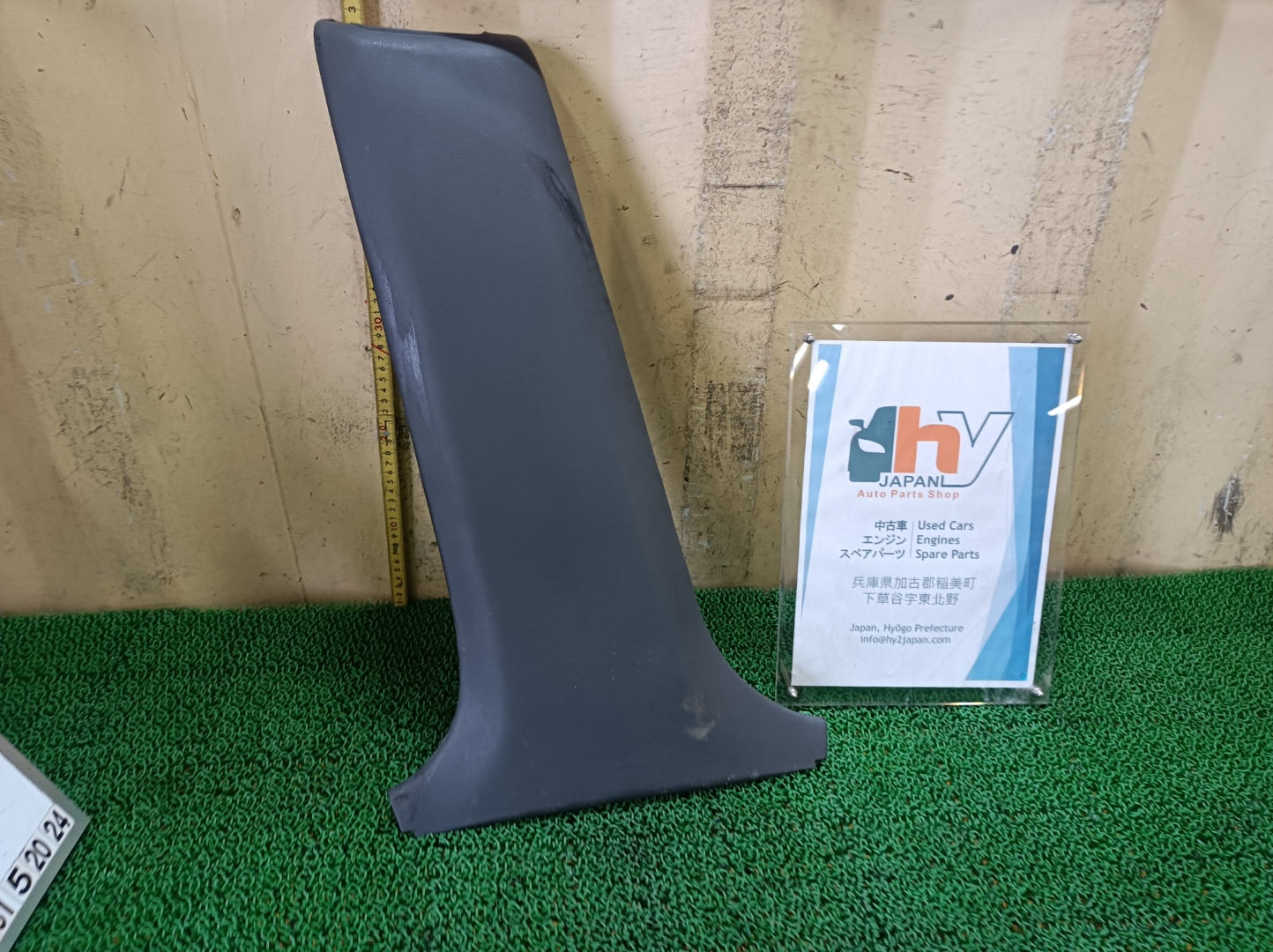 Mitsubishi LANCER 1998 CK2A