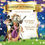Thumbnail: Tangled themed personalised digital birthday invitation video