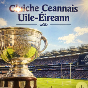 Corn Liam MacCarthy, Corn Iomána Uile-Éireann
