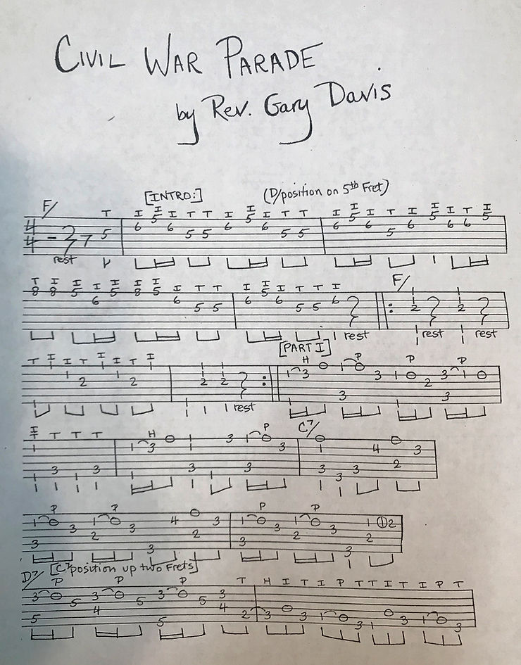 Reverend Gary Davis — Finger Style Guitar
