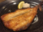 【大判・縞ホッケ焼き】