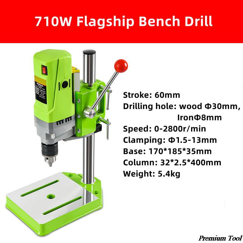 Miniaturbild: Tisch bohrmaschine Fräsmaschine mit variabler Geschwindigkeit Bohrfutter und Ba