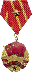 Слой 1.png