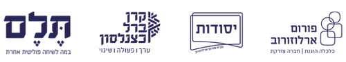לוגואים.png