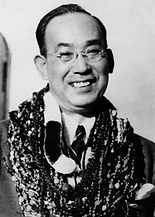 Chujiro hayashi.png