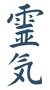 Reiki.png
