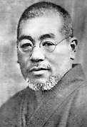 Mikao Usui.png