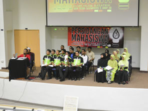 Persidangan Mahasiswa: Medium Mahasiswa Salur Buah Fikiran