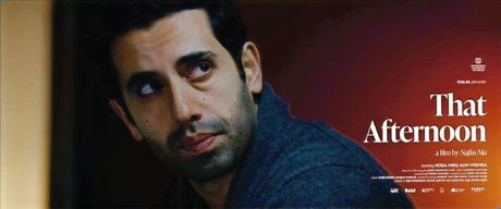 Die Middag | That Afternoon | Alin Wishka