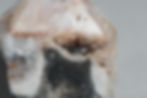 Thumbnail: Agate Geode Tower