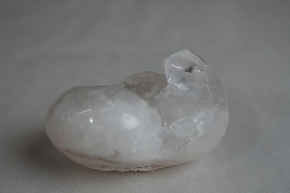 Thumbnail: Quartz Cluster Heart