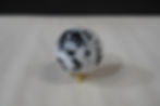 Thumbnail: Rainbow moonstone sphere