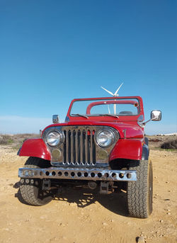 WhatsApp Image 2023-06-22 at 19.53.40