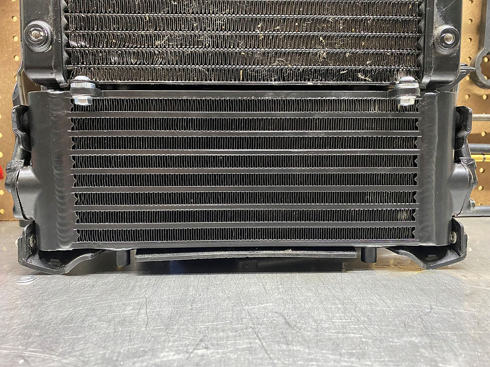 Thumbnail: Oil Cooler