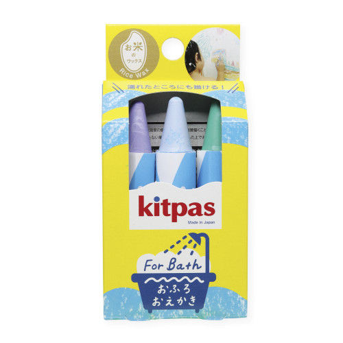 Kitpas Bath Crayons Fish