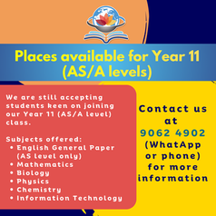 Places available for Year 11 - students wishing to sit for the A/AS Level examinations
