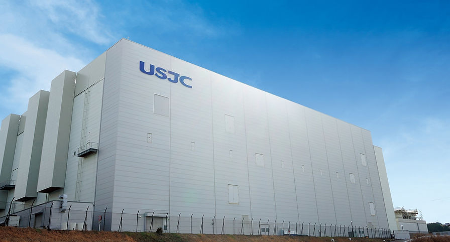 Umc ロゴ ユナイテッド・セミコンダクター・ジャパン株式会社(USJC) | 企業からの声 | 桑名市企業誘致特設サイト